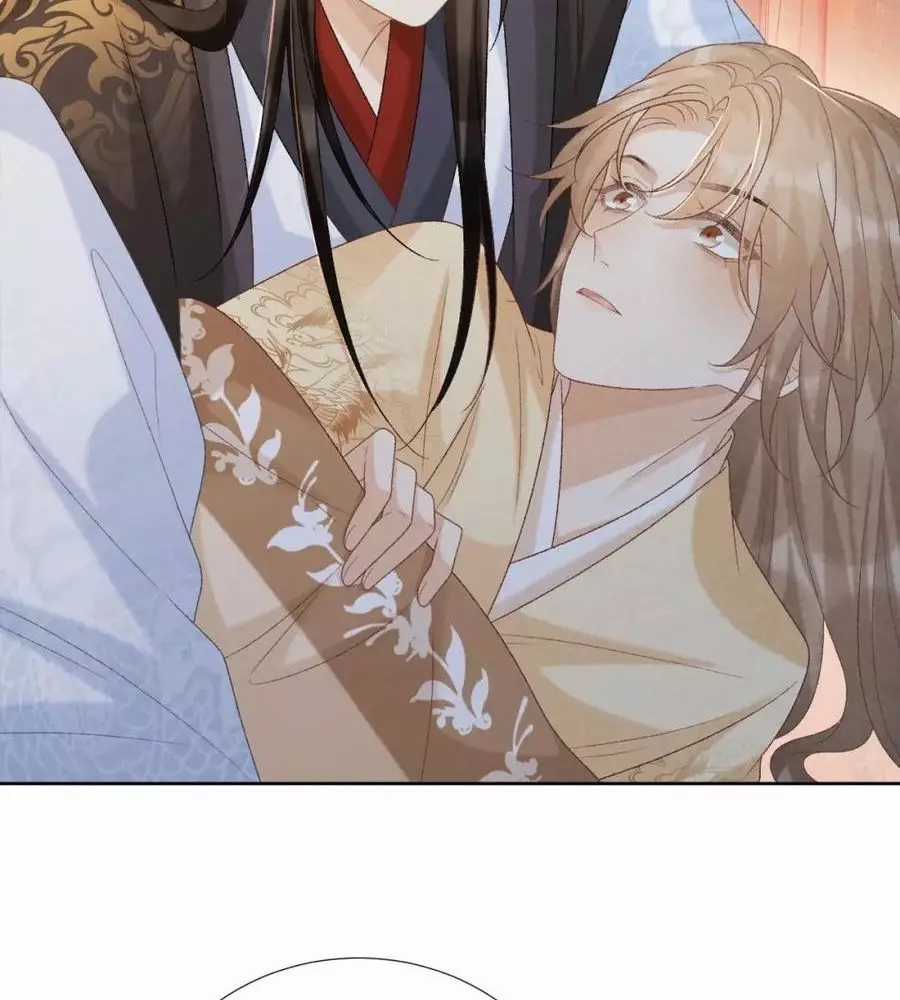 Cạm Bẫy Lệch Lạc - Chapter 56 - Trang 30