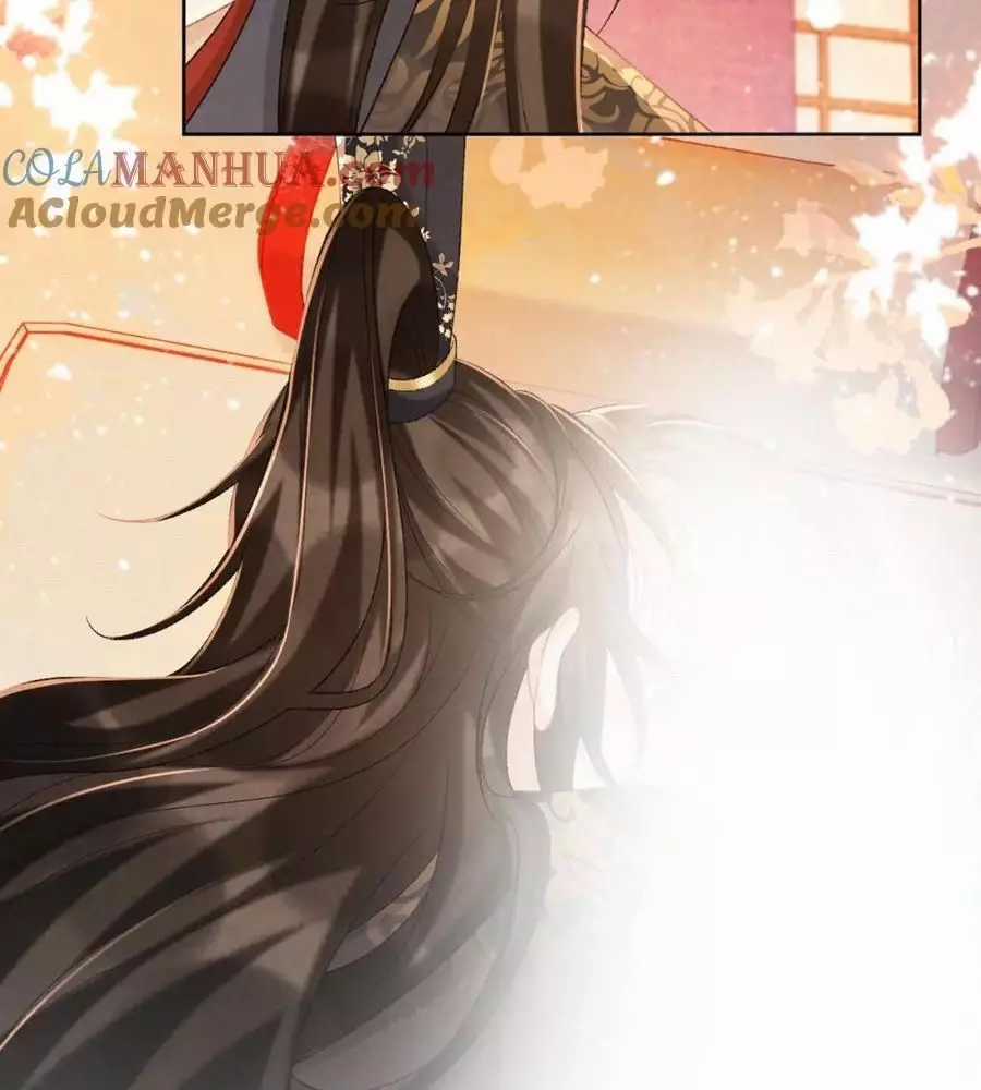 Cạm Bẫy Lệch Lạc - Chapter 56 - Trang 33