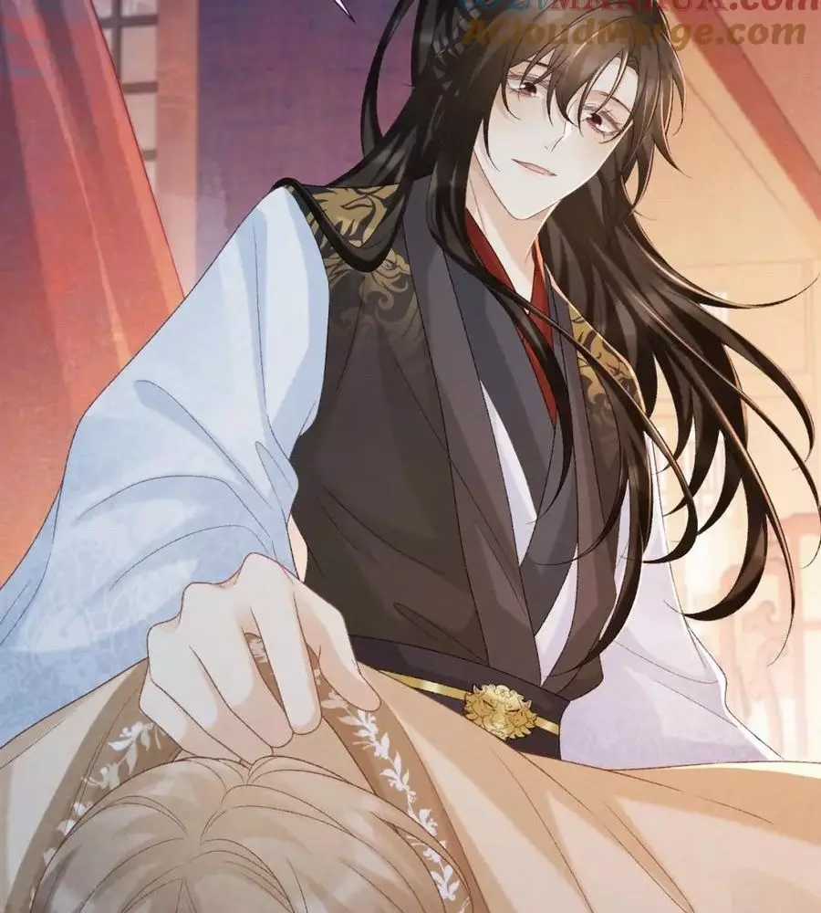 Cạm Bẫy Lệch Lạc - Chapter 56 - Trang 37