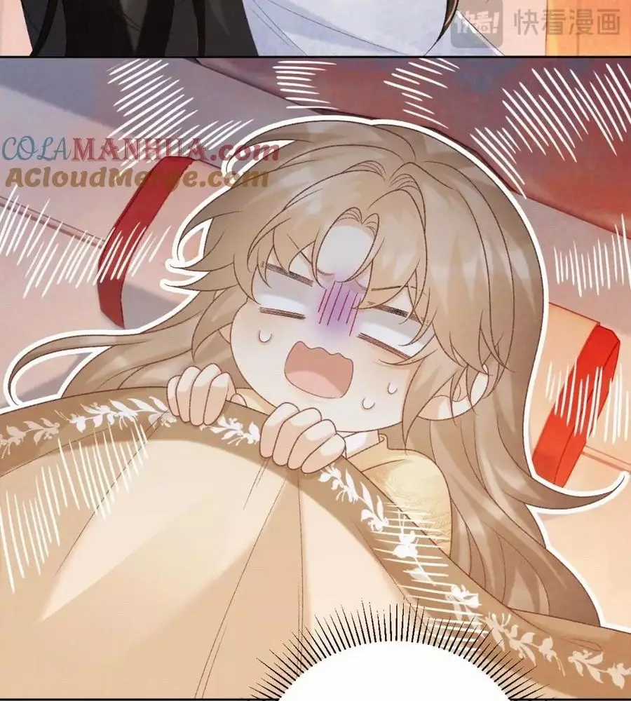 Cạm Bẫy Lệch Lạc - Chapter 56 - Trang 41