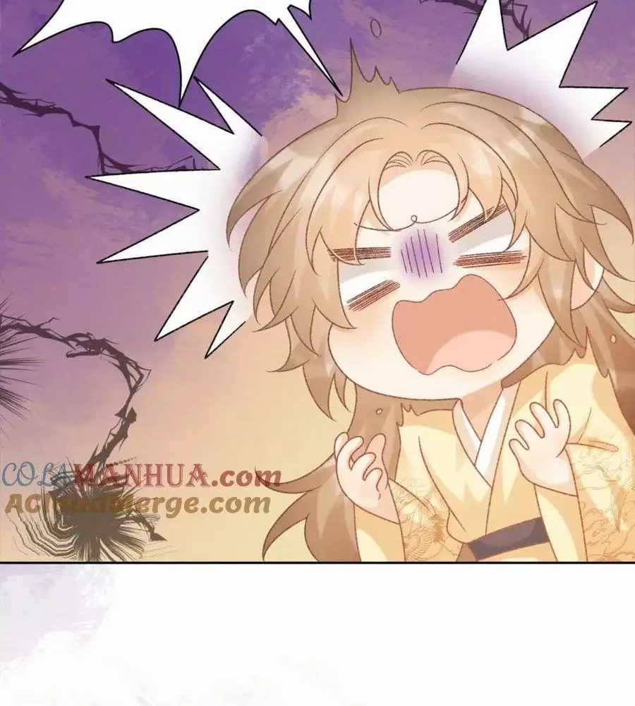 Cạm Bẫy Lệch Lạc - Chapter 56 - Trang 47