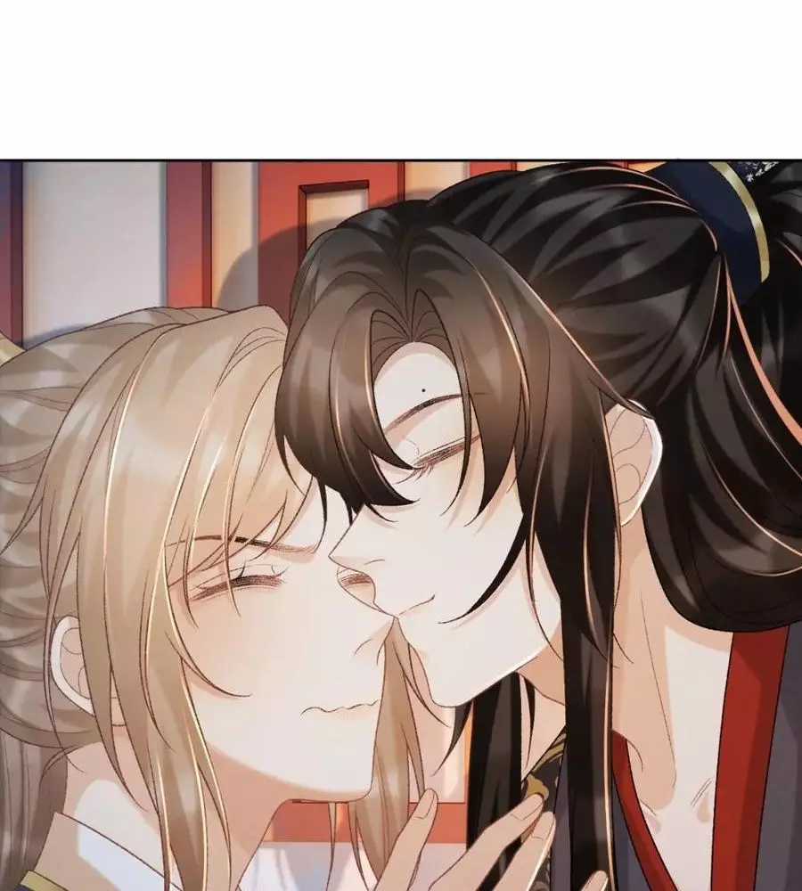 Cạm Bẫy Lệch Lạc - Chapter 56 - Trang 6