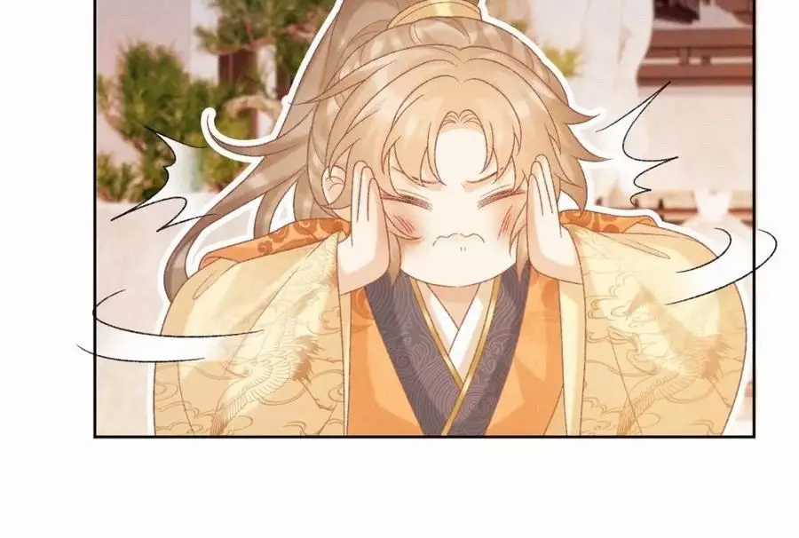 Cạm Bẫy Lệch Lạc - Chapter 56 - Trang 51