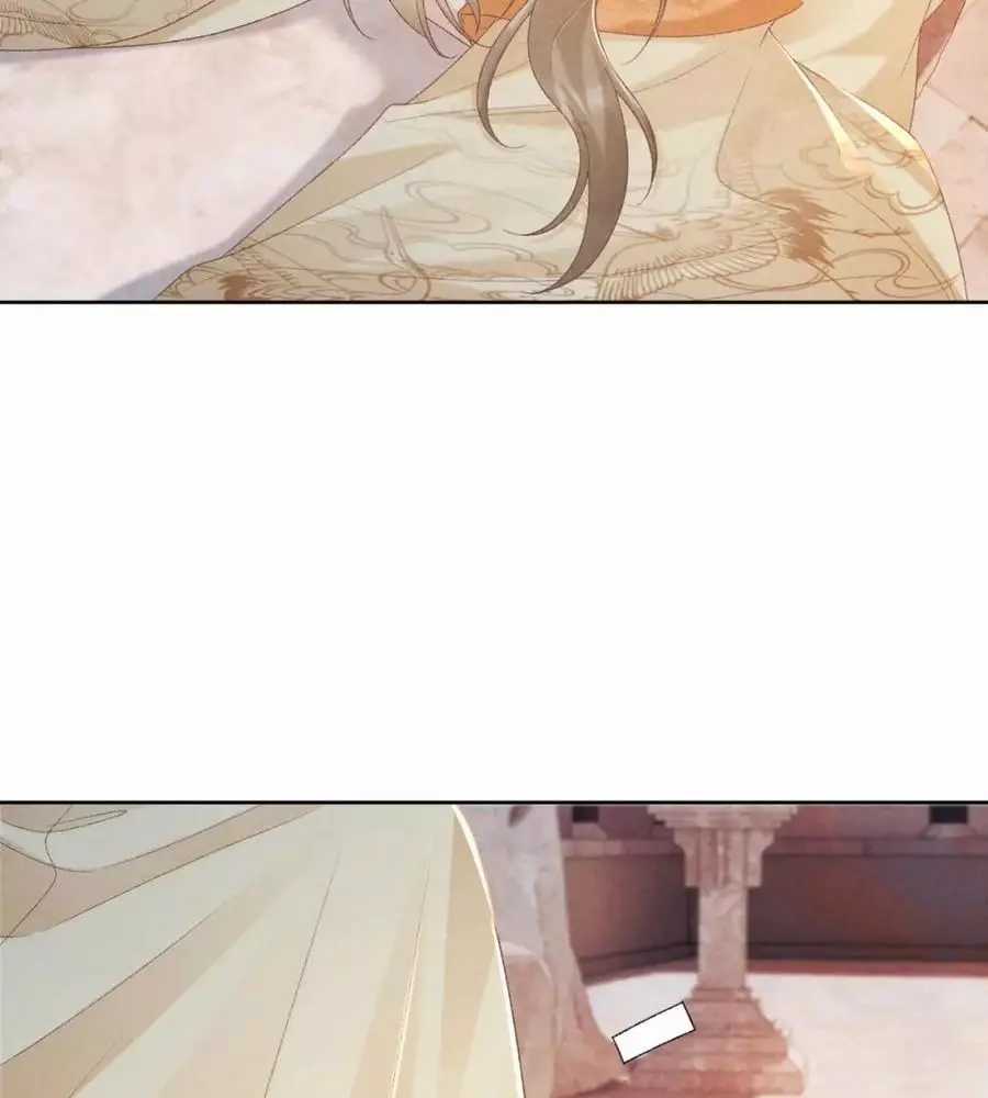 Cạm Bẫy Lệch Lạc - Chapter 56 - Trang 53