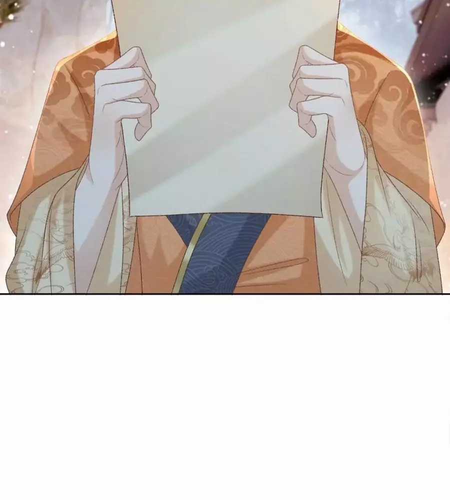 Cạm Bẫy Lệch Lạc - Chapter 56 - Trang 59