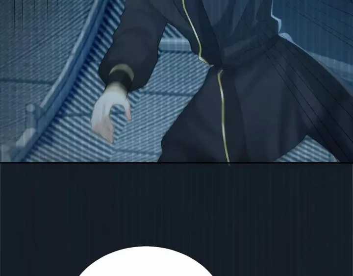 Cạm Bẫy Lệch Lạc - Chapter 57 - Trang 11