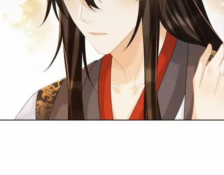 Cạm Bẫy Lệch Lạc - Chapter 57 - Trang 101