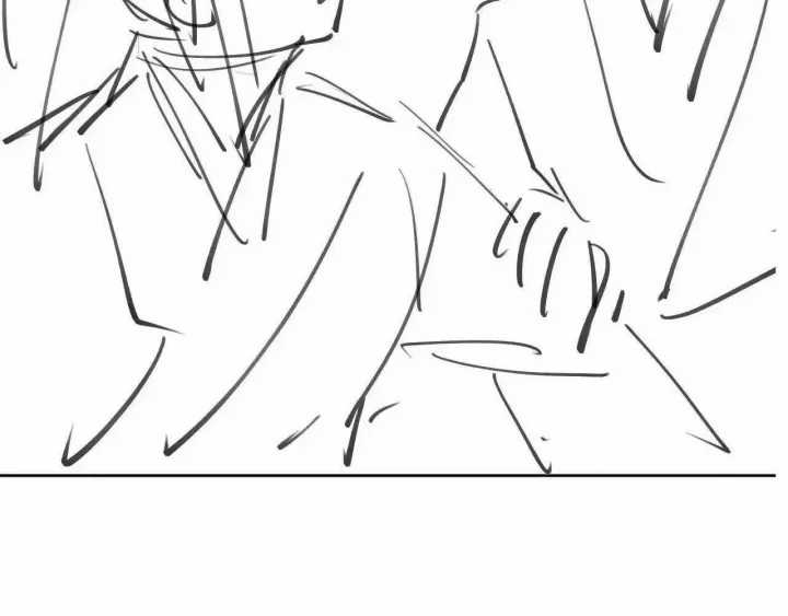 Cạm Bẫy Lệch Lạc - Chapter 57 - Trang 104