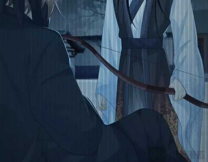 Cạm Bẫy Lệch Lạc - Chapter 57 - Trang 13