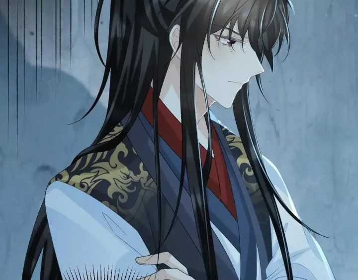 Cạm Bẫy Lệch Lạc - Chapter 57 - Trang 18