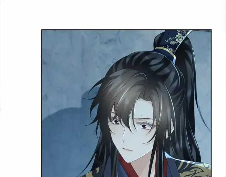 Cạm Bẫy Lệch Lạc - Chapter 57 - Trang 23