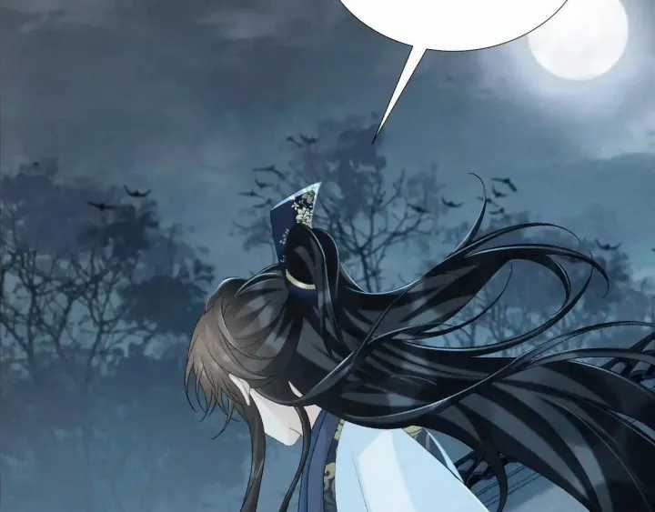 Cạm Bẫy Lệch Lạc - Chapter 57 - Trang 25