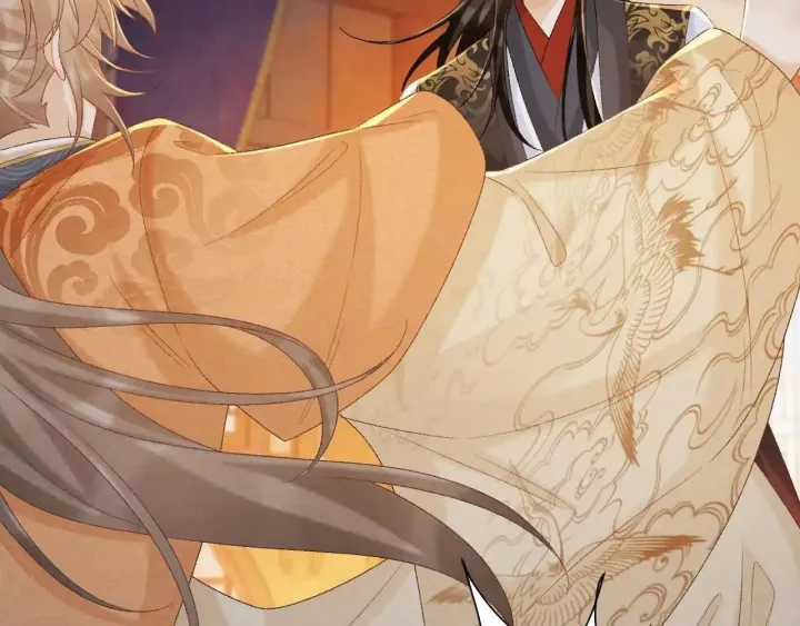 Cạm Bẫy Lệch Lạc - Chapter 57 - Trang 30