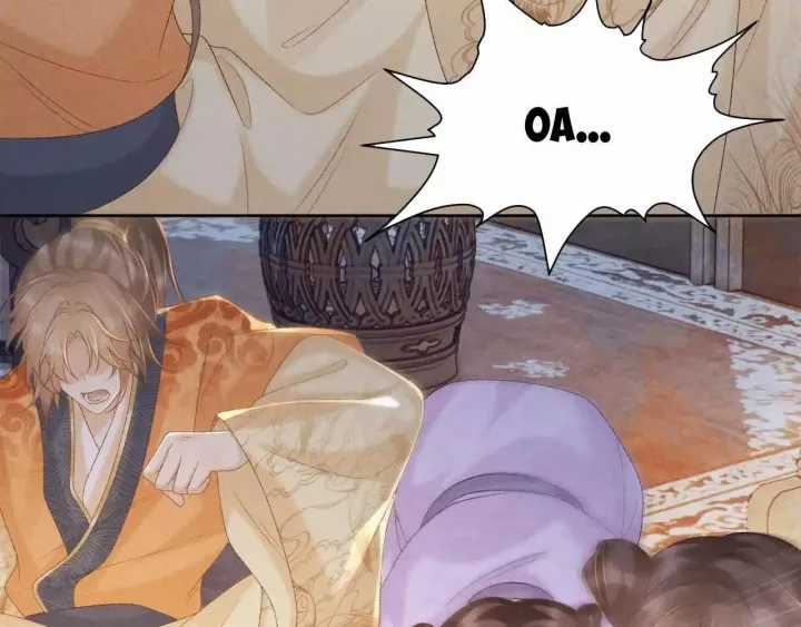 Cạm Bẫy Lệch Lạc - Chapter 57 - Trang 31