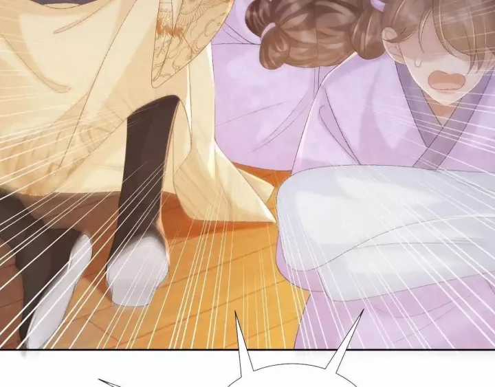 Cạm Bẫy Lệch Lạc - Chapter 57 - Trang 32