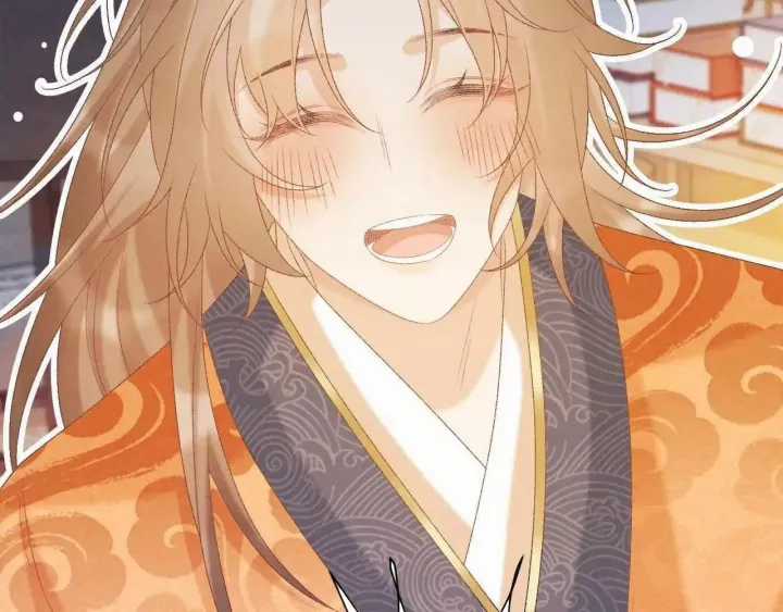 Cạm Bẫy Lệch Lạc - Chapter 57 - Trang 35