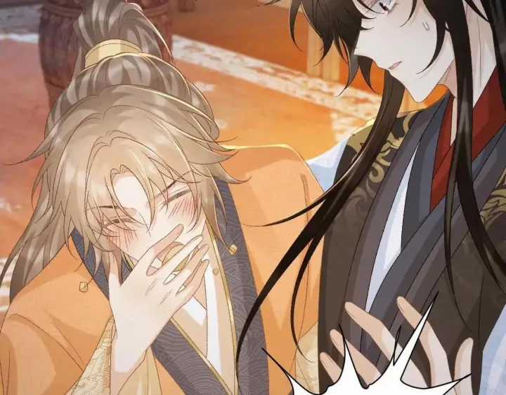 Cạm Bẫy Lệch Lạc - Chapter 57 - Trang 46