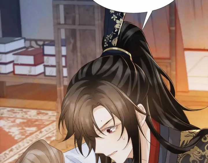 Cạm Bẫy Lệch Lạc - Chapter 57 - Trang 54