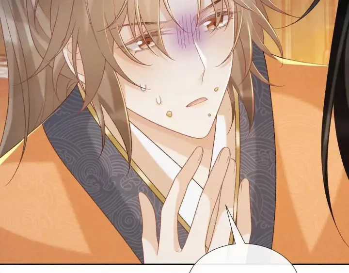 Cạm Bẫy Lệch Lạc - Chapter 57 - Trang 56