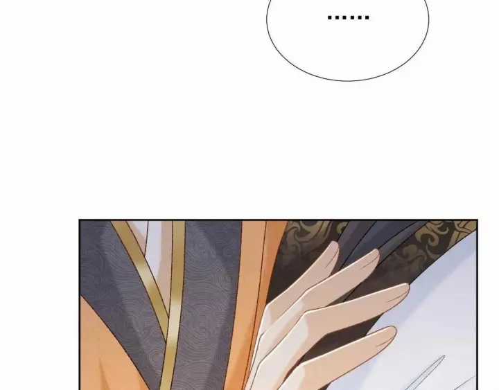 Cạm Bẫy Lệch Lạc - Chapter 57 - Trang 57