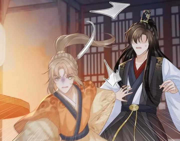 Cạm Bẫy Lệch Lạc - Chapter 57 - Trang 59