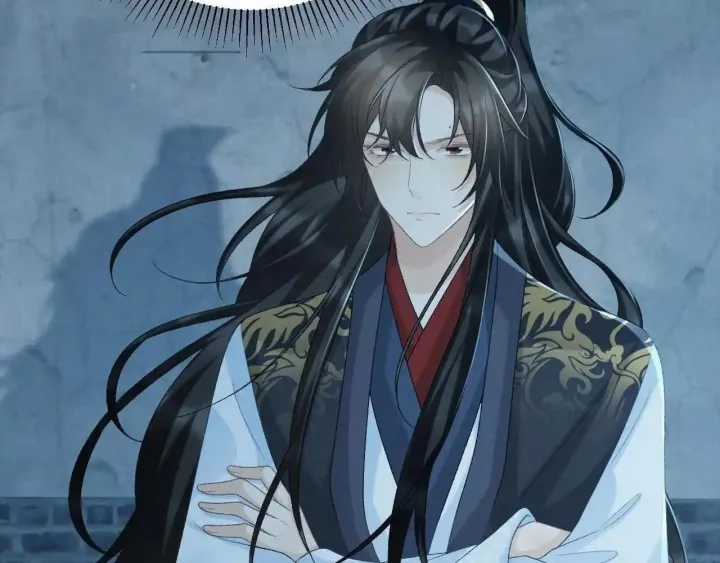 Cạm Bẫy Lệch Lạc - Chapter 57 - Trang 7