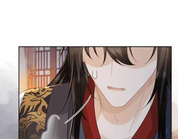 Cạm Bẫy Lệch Lạc - Chapter 57 - Trang 67