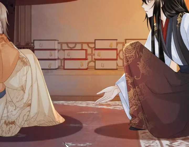 Cạm Bẫy Lệch Lạc - Chapter 57 - Trang 69