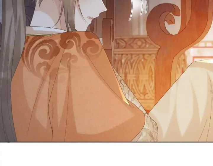 Cạm Bẫy Lệch Lạc - Chapter 57 - Trang 74