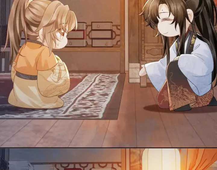 Cạm Bẫy Lệch Lạc - Chapter 57 - Trang 76