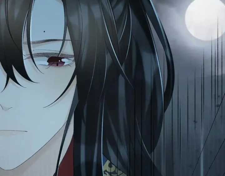 Cạm Bẫy Lệch Lạc - Chapter 57 - Trang 9