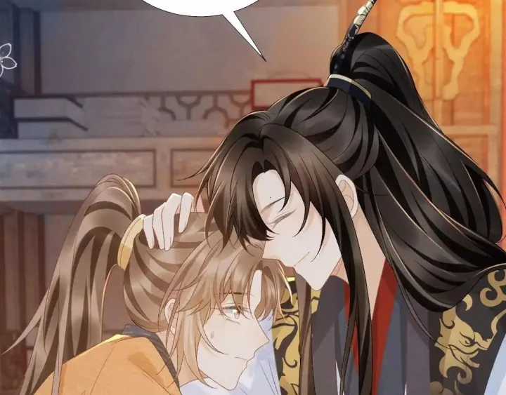 Cạm Bẫy Lệch Lạc - Chapter 57 - Trang 83