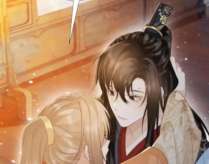 Cạm Bẫy Lệch Lạc - Chapter 57 - Trang 90