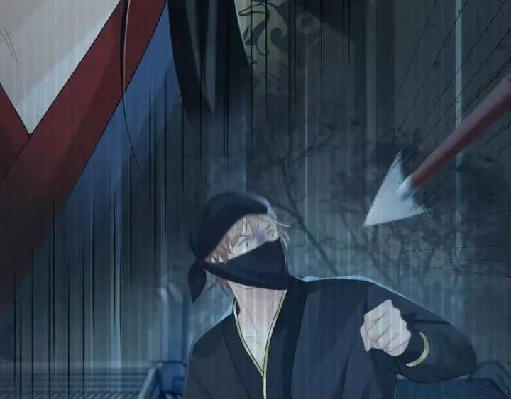 Cạm Bẫy Lệch Lạc - Chapter 57 - Trang 10