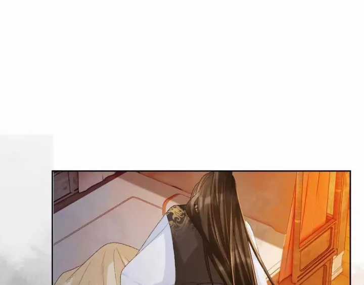 Cạm Bẫy Lệch Lạc - Chapter 57 - Trang 96