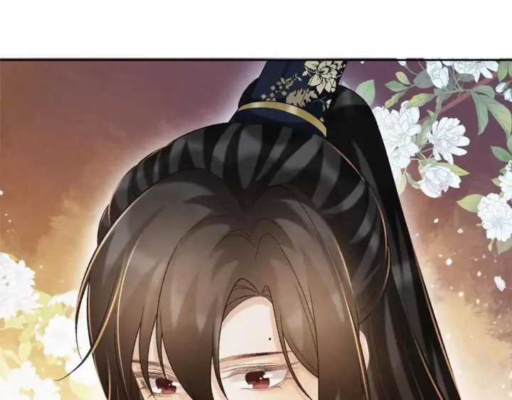 Cạm Bẫy Lệch Lạc - Chapter 57 - Trang 100