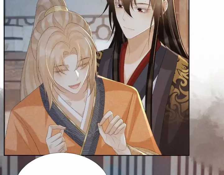 Cạm Bẫy Lệch Lạc - Chapter 58 - Trang 12