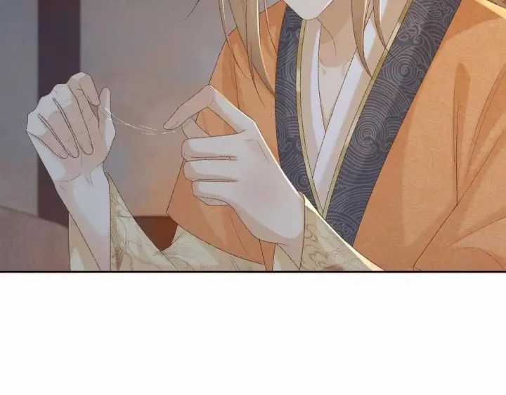 Cạm Bẫy Lệch Lạc - Chapter 58 - Trang 14