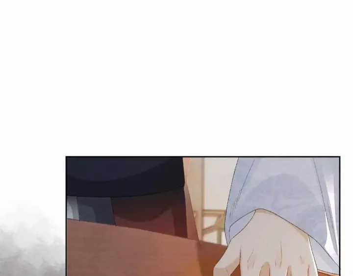 Cạm Bẫy Lệch Lạc - Chapter 58 - Trang 15