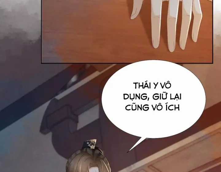 Cạm Bẫy Lệch Lạc - Chapter 58 - Trang 16