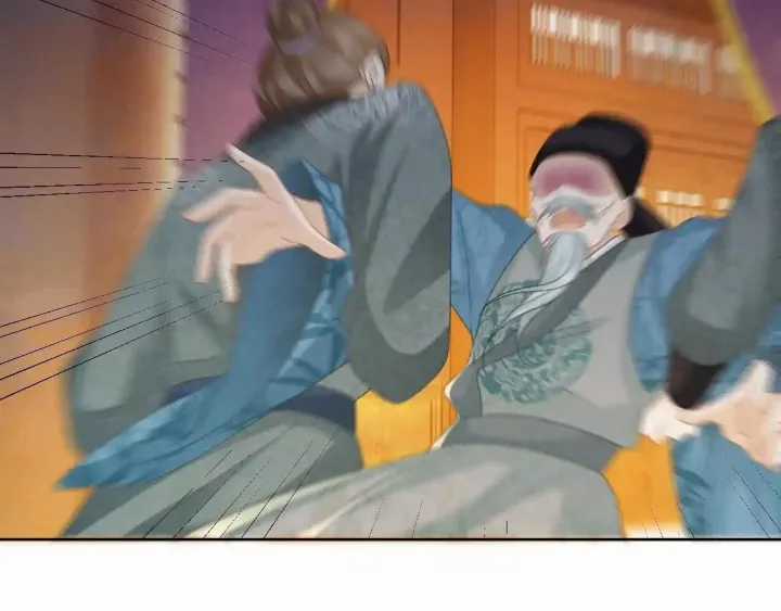 Cạm Bẫy Lệch Lạc - Chapter 58 - Trang 20