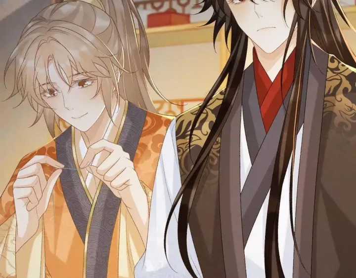 Cạm Bẫy Lệch Lạc - Chapter 58 - Trang 22