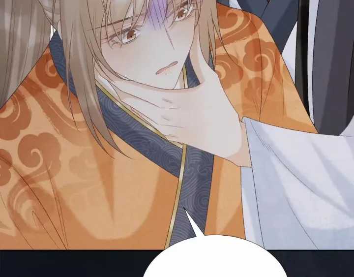 Cạm Bẫy Lệch Lạc - Chapter 58 - Trang 38