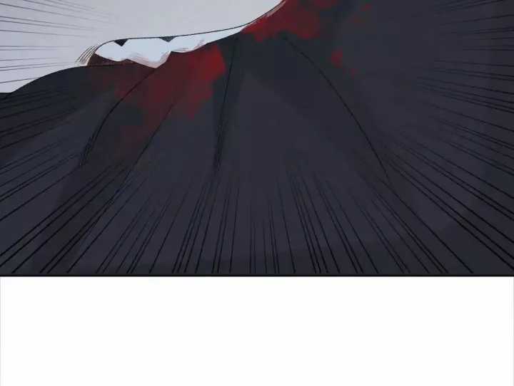 Cạm Bẫy Lệch Lạc - Chapter 58 - Trang 42