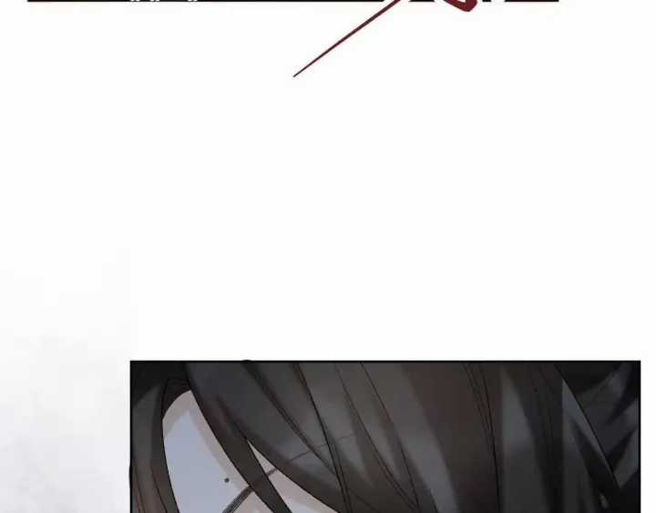 Cạm Bẫy Lệch Lạc - Chapter 58 - Trang 47