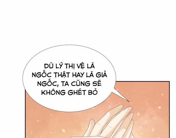 Cạm Bẫy Lệch Lạc - Chapter 58 - Trang 65