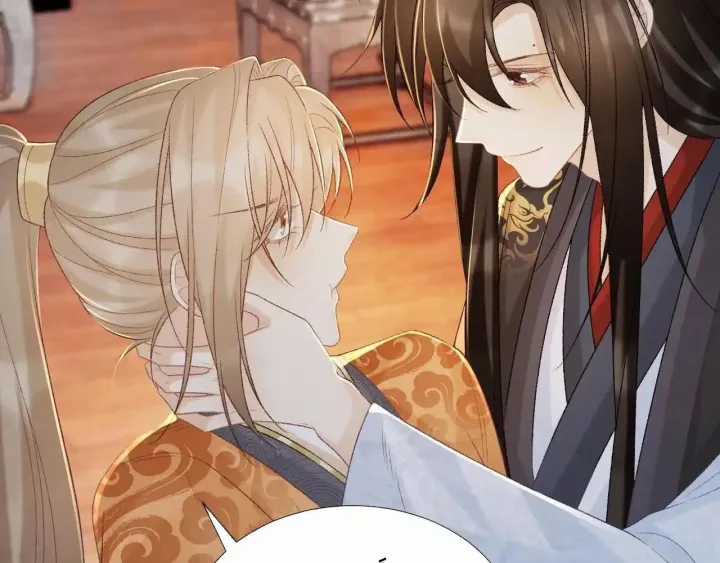 Cạm Bẫy Lệch Lạc - Chapter 58 - Trang 68