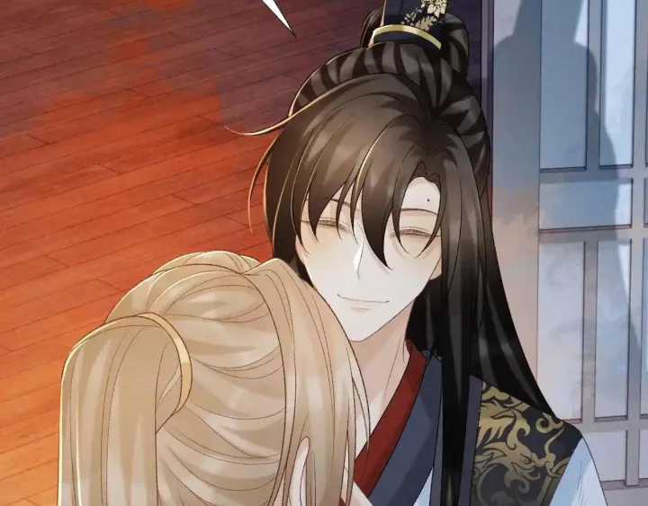 Cạm Bẫy Lệch Lạc - Chapter 58 - Trang 70