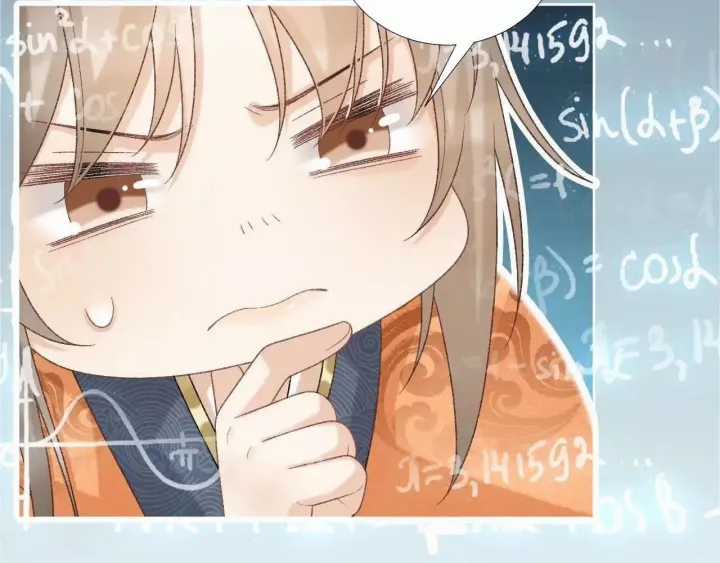 Cạm Bẫy Lệch Lạc - Chapter 58 - Trang 72