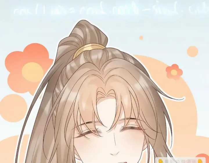 Cạm Bẫy Lệch Lạc - Chapter 58 - Trang 73